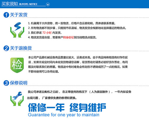 1562289876615261.jpg 86846254.jpg